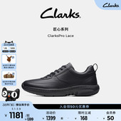 男 休闲商务圆头牛皮休闲皮鞋 Clarks其乐ClarksProLace春季 健步鞋