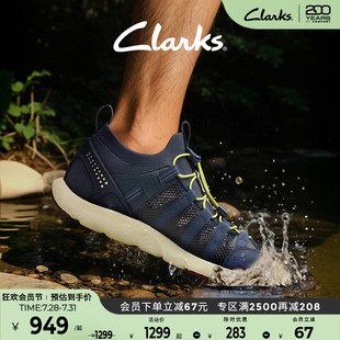Clarks其樂(lè)ATL男士 城市戶外運(yùn)動(dòng)透氣機(jī)能風(fēng)溯溪鞋 新款