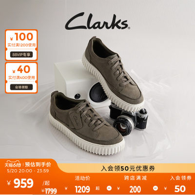 其乐男鞋clarks街头饼干鞋