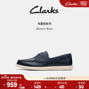 牛皮一脚蹬系带休闲通勤乐福皮鞋 新款 Boat男鞋 Clarks其乐Bratton