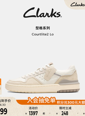 Clarks其乐Courtlite2 Lo男鞋新款拼色厚底休闲运动板鞋