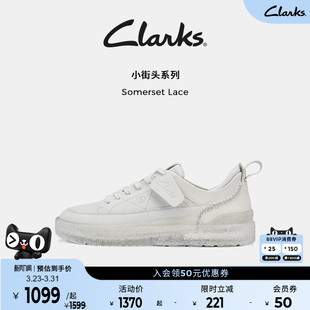 简约舒适增高果冻底 休闲板鞋 Clarks其乐Somerset Lace春夏小白鞋