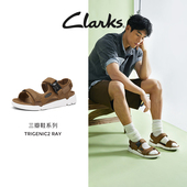 Ray夏季 Clarks其乐Trigenic2 系列 轻盈舒适厚底凉鞋 男 三瓣鞋