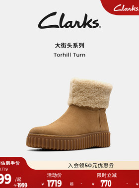 Clarks其乐Torhill系列女士秋冬复古棉鞋保暖加绒厚底雪地靴女