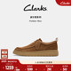 英伦轻盈厚底老钱风休闲皮鞋 Clarks其乐PoldenMoc男鞋 秋冬时尚 男