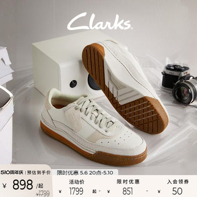 clarks男士时尚耐磨休闲运动鞋