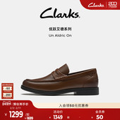 休闲皮鞋 男 商务秋冬乐福鞋 英伦经典 明星同款 Clarks其乐男鞋