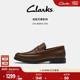 休闲皮鞋 男 商务秋冬乐福鞋 英伦经典 明星同款 Clarks其乐男鞋