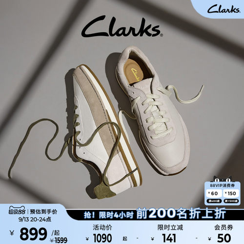 clarks男女款德训鞋其乐复古男士