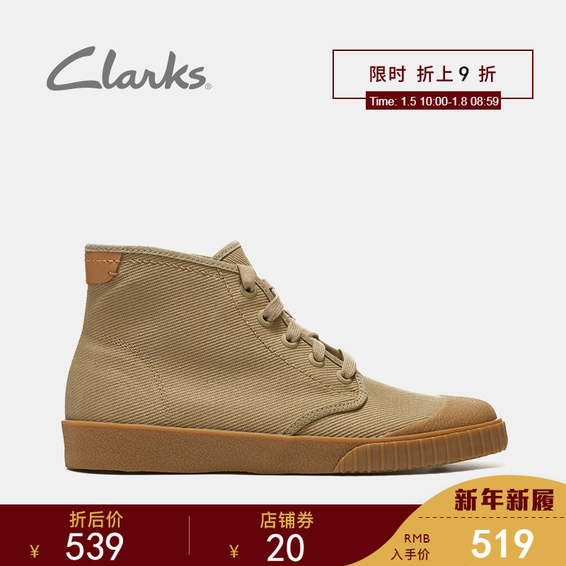 clarksÆäÀÖÄÐЬ18Çﶬпî¸ß°ï³±Á÷°åЬCyrus RiseÐÝÏÐЬ·«²¼Ð¬ÄÐ