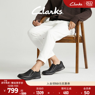 男爸爸鞋 休闲皮鞋 Free秋冬舒适一脚蹬百搭时尚 Clarks其乐Cotrell
