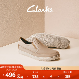 男 透气舒适一脚蹬真皮休闲皮鞋 时尚 Clarks其乐霍德森系列男鞋