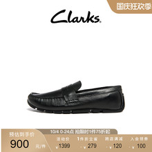 2022春季 懒人鞋 新品 休闲舒适一脚蹬乐福鞋 男 豆豆鞋 Clarks其乐男鞋