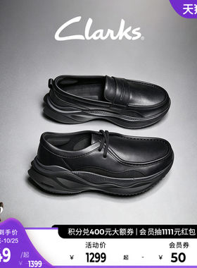 Clarks其乐一脚蹬乐福鞋男通勤