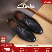 秋冬德比鞋 男士 布洛克鞋 Clarks其乐Whiddon商务皮鞋 正装 皮鞋 婚鞋