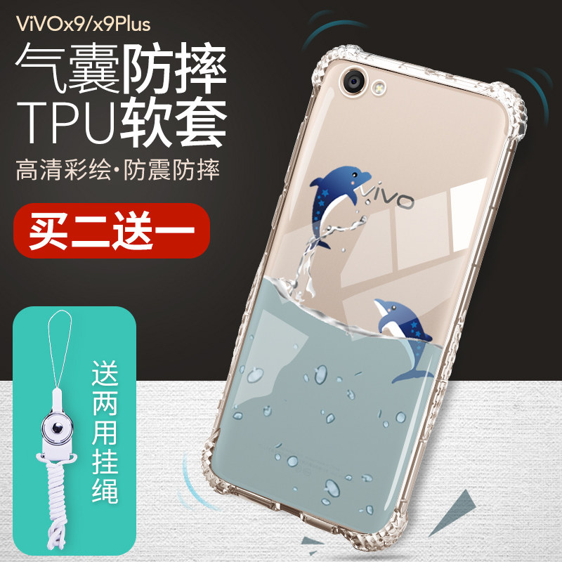 网友分享在meiguo.com的图片