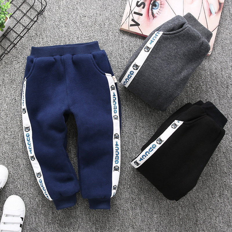 童装男童秋冬装卫裤加厚长裤2026新款中小儿童休闲裤子加绒运动裤