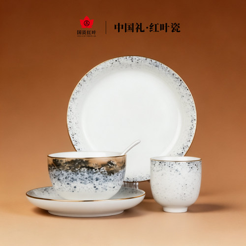 红叶陶瓷景德镇茶具餐具套装繁星与灯火中餐具釉中陶瓷送礼