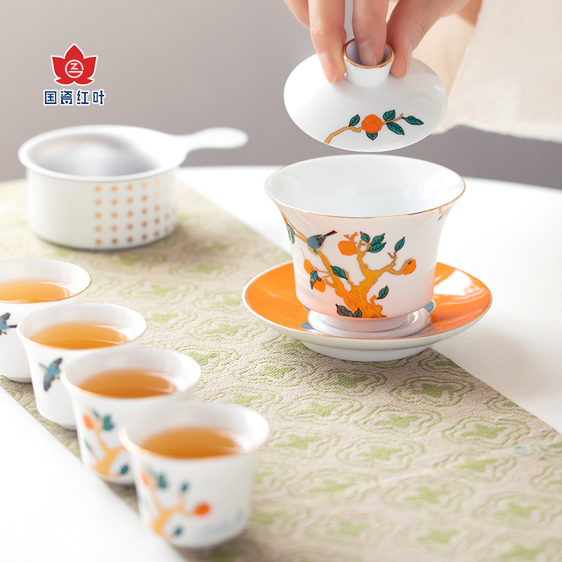 红叶陶瓷景德镇茶具套组8头手绘客厅茶具一壶四杯套万事大吉茶具,餐饮具,茶具礼盒,淘宝优惠券,粉丝福利购,淘宝优惠卷