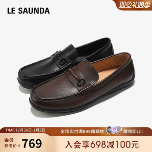 真皮开车男鞋 莱尔斯丹乐福豆豆皮鞋 新款 2025秋季 6MM75801 商场同款