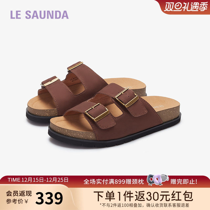 莱尔斯丹轻便外穿勃肯凉拖鞋