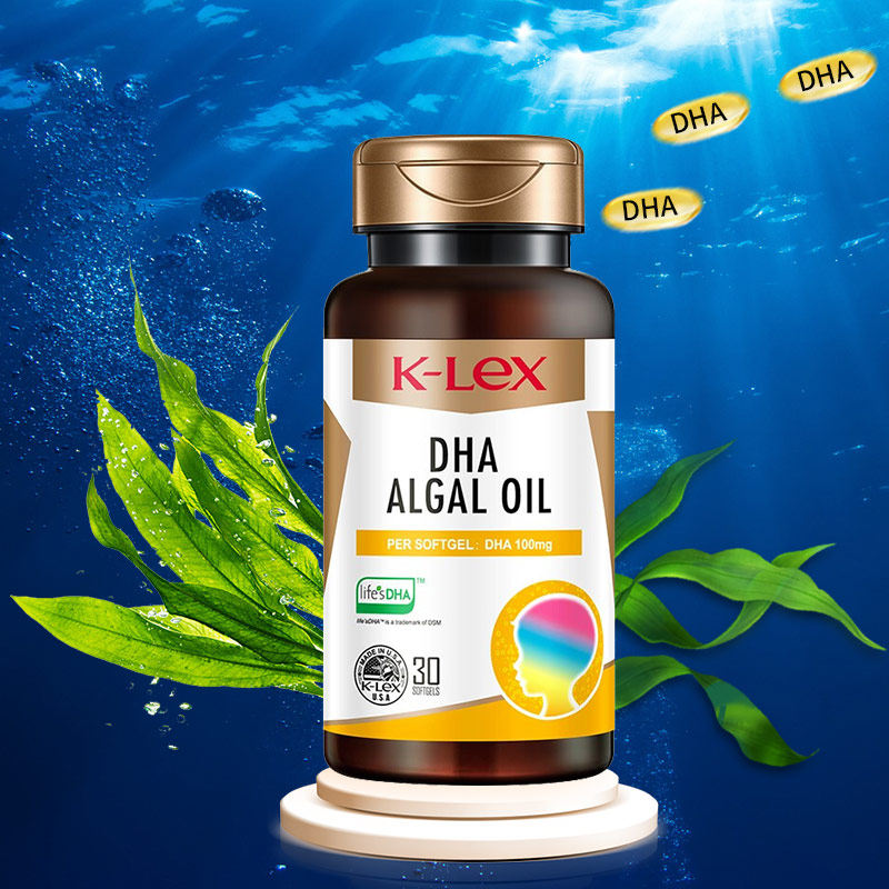 共60粒康力士DHA藻油胶囊儿童型2瓶少年儿童宝宝dha原装进口正品