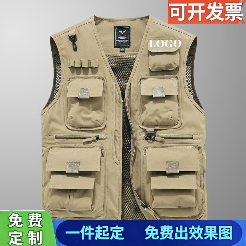 多口袋户外马甲男士记者摄影背心工装马夹团体工作服定制印字logo