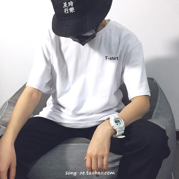 极简T-shirt港风字母棉质短袖打底衫文艺男女宽松休闲潮牌tee恤