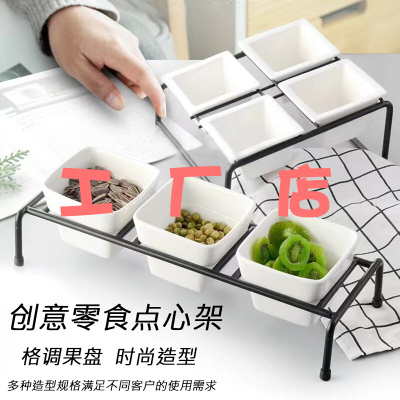 自助餐点心架陶瓷食物展示架凉菜盘火锅调料架小吃碟ktv水果盘架