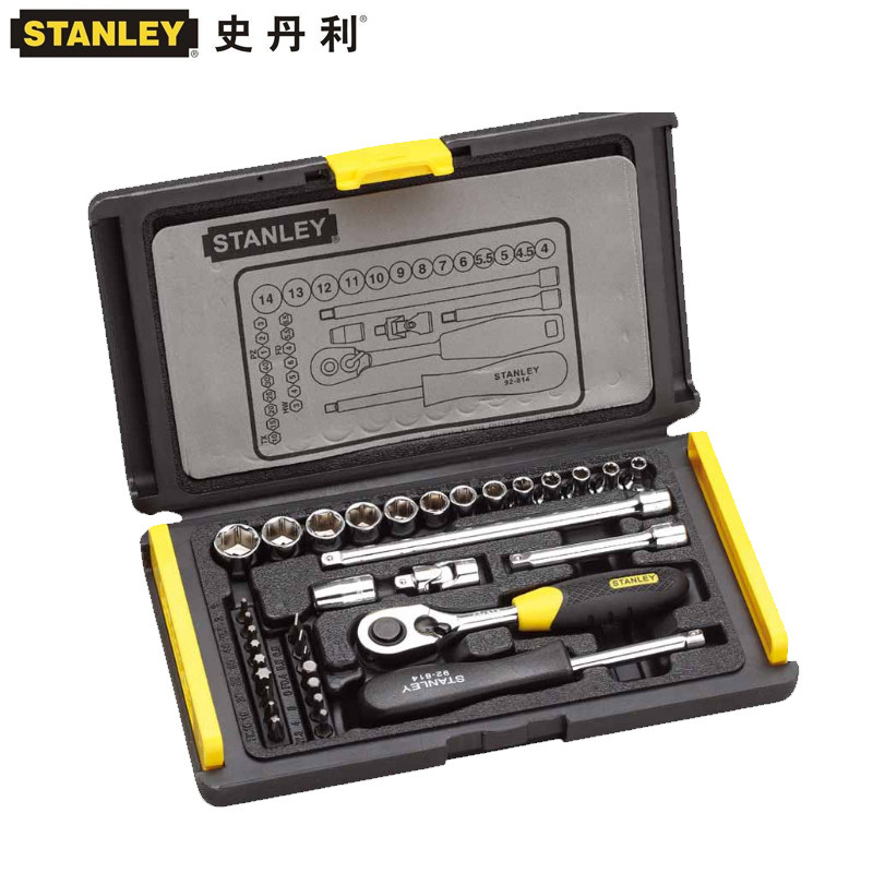 史丹利工具套装 35件套6.3mm系列公制组套 机修套装 94-691-22