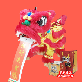 提线木偶狮送老外中国风摄影道具小孩儿童狮头公仔生日礼品醒狮