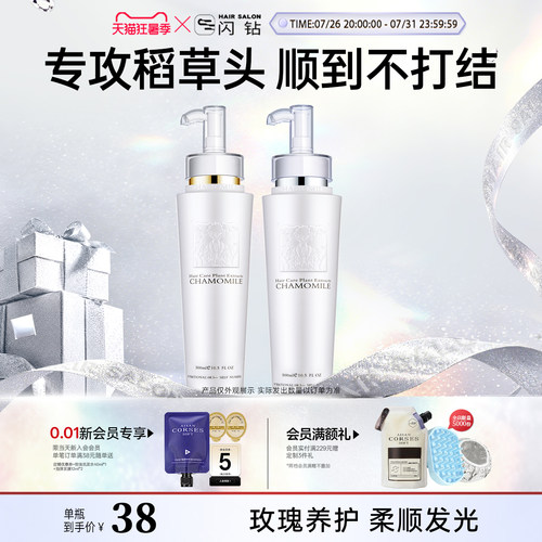 闪钻旗舰店 优尚出品