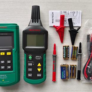 华仪MS6818电线电缆测试仪墙内线缆检测仪寻线仪电线电缆断路短路