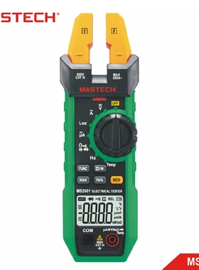 华仪MS2601交直流叉型数显钳型表200A钳形万用表NCV电容电阻温度