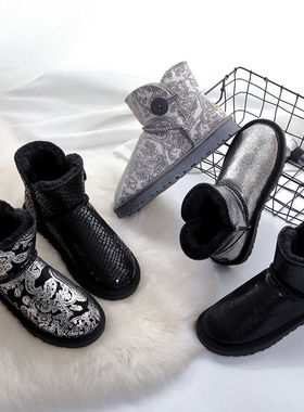 反季清仓3352真牛皮雪地靴女皮毛一体短筒男女鞋冬季加绒棉鞋靴子