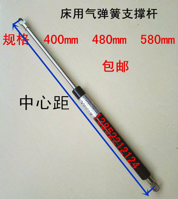 包邮全友双虎 气弹簧 支撑杆重气动杆