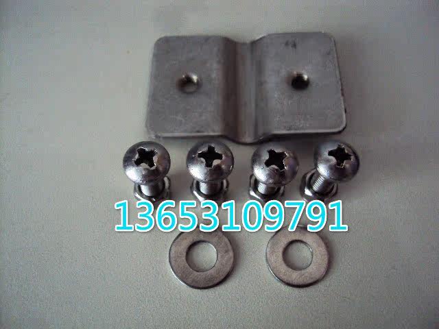 Panier pour vélo en métal - Ref 2257798 Image 4