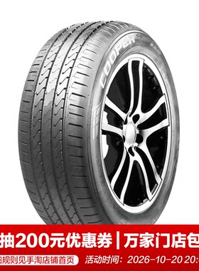 固铂轮胎225/55R1999H
