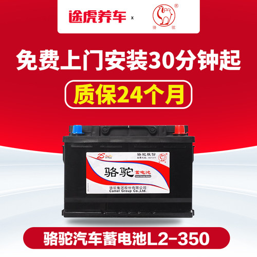 全国市区免费上门安装 最快30分钟起