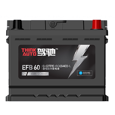 驾驰启停蓄电池EFB60