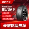 Lốp ô tô Kumho ES01 185/65R14 86H phù hợp với Peugeot 206 207 Hyundai Accent Excelle 	lốp xe không hơi	 lốp xe ô tô chevrolet spark	