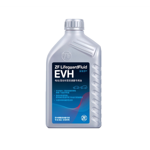 适用于新能源电动/混动