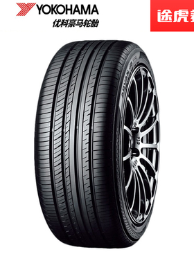 优科豪马(横滨)轮胎 ADVAN dB V552 SUV 225/55R18 98V Yokohama