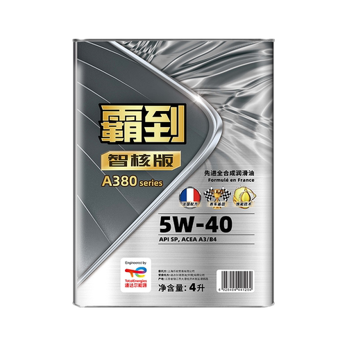 霸到  智核版 先进全合成机油  5W-40 4L SP/A3B4