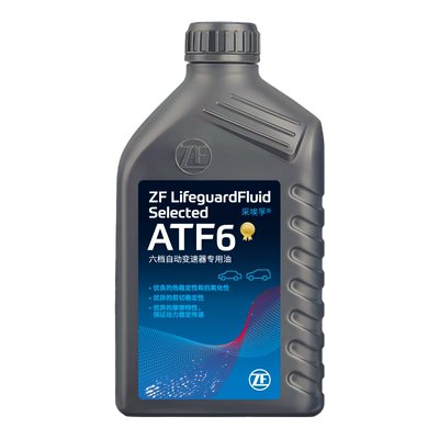 汽车自动变速箱油ATF6更换套餐