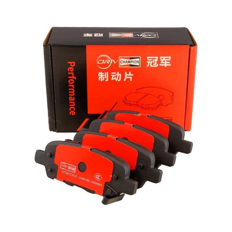 静音免磨合复合材料涂层刹车片