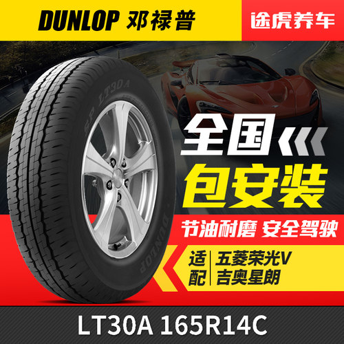 正品保证 405城万家门店 25仓发货 包安装