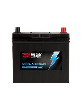 驾驰耐高温版蓄电池55B24LS上门安装以旧换新【12个月质保】