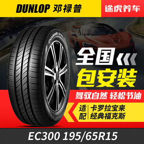 正品保证 405城万家门店 25仓发货 包安装