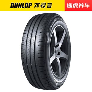 邓禄普轮胎 ENASAVE EC300+ 205/55R17 91V 适配劲客比亚迪秦
